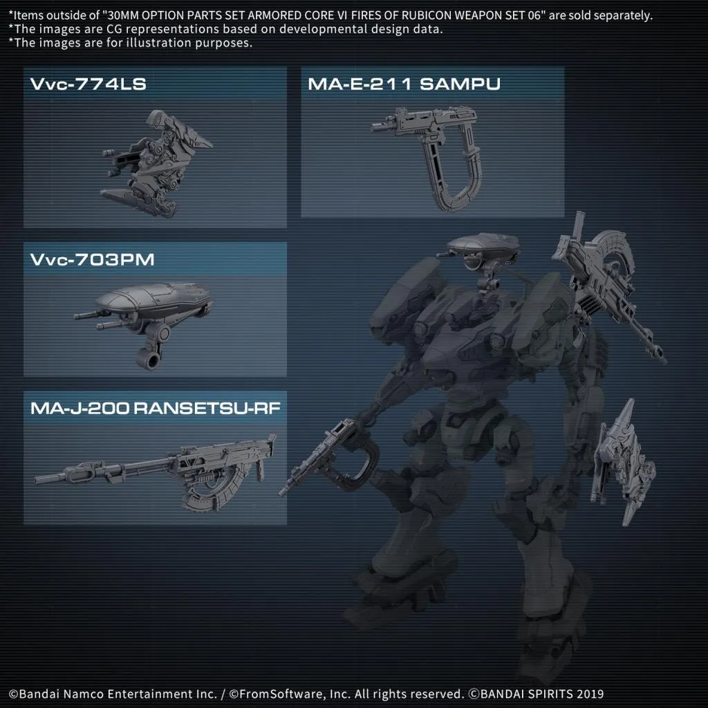 ARMORED CORE VI - 30MM Weapon set 06 - Model Kit
